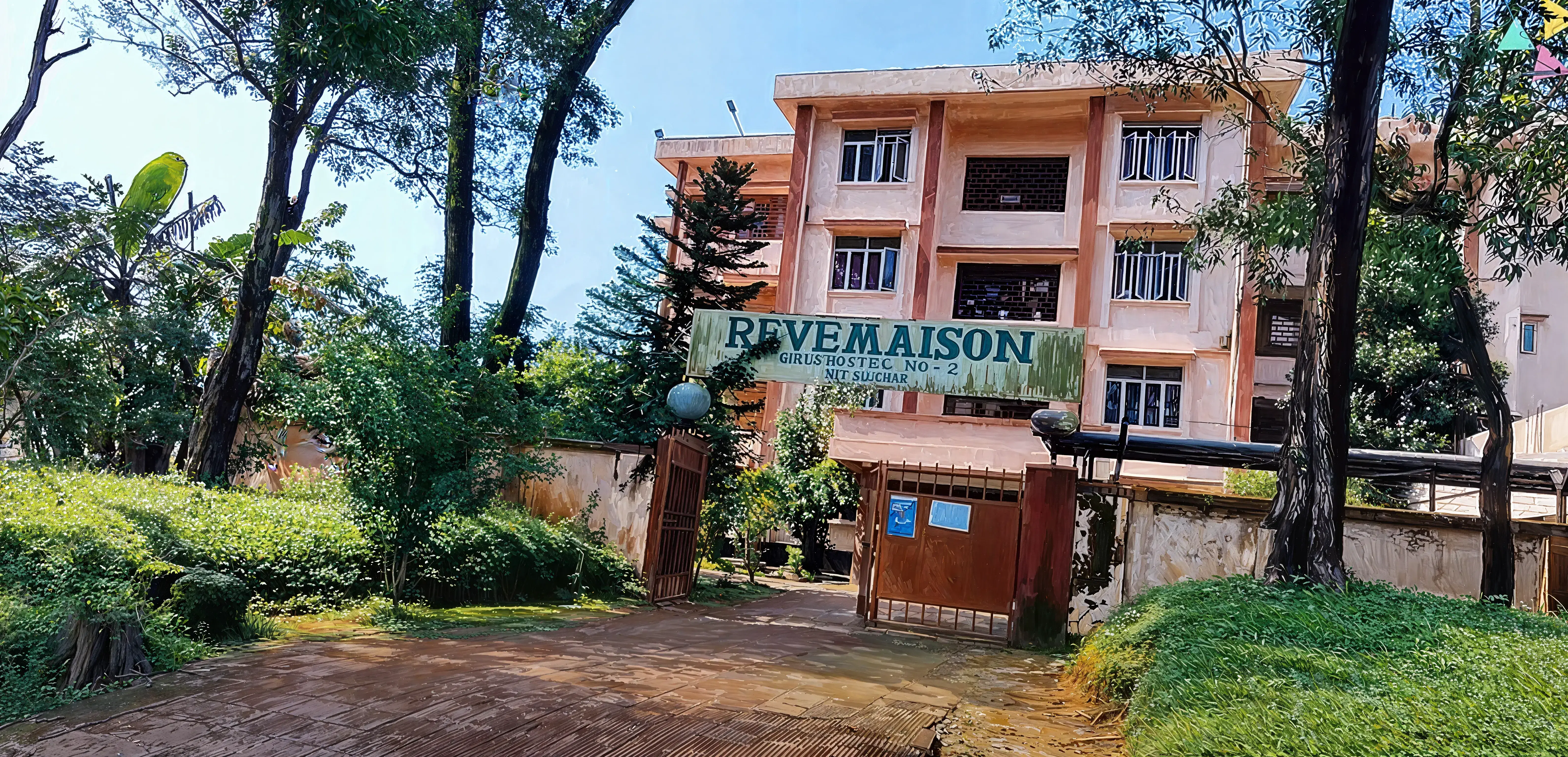 NIT Silchar Academic Building photo 17